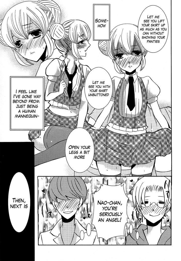 Blushing Mannequin! - Chapter 0