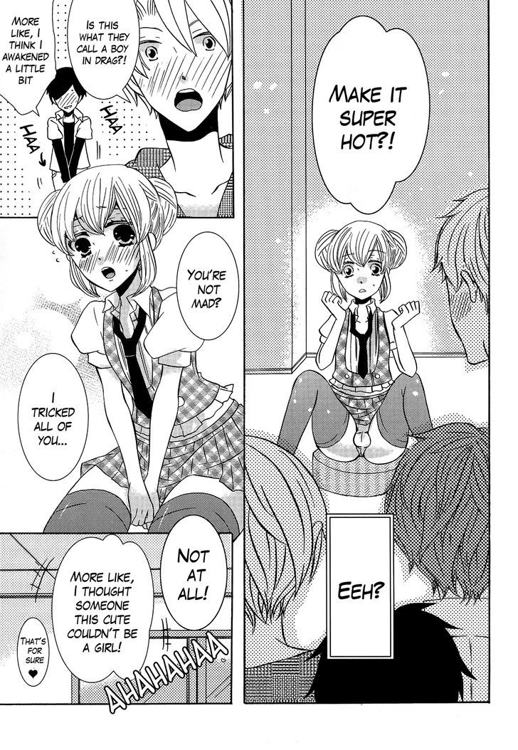 Blushing Mannequin! - Chapter 0