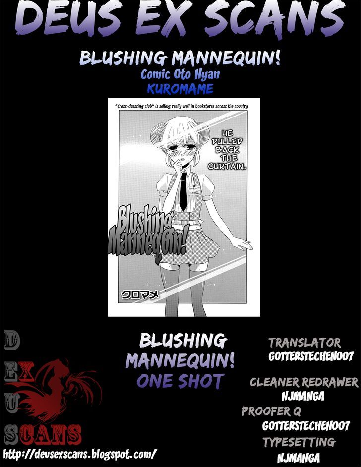 Blushing Mannequin! - Chapter 0