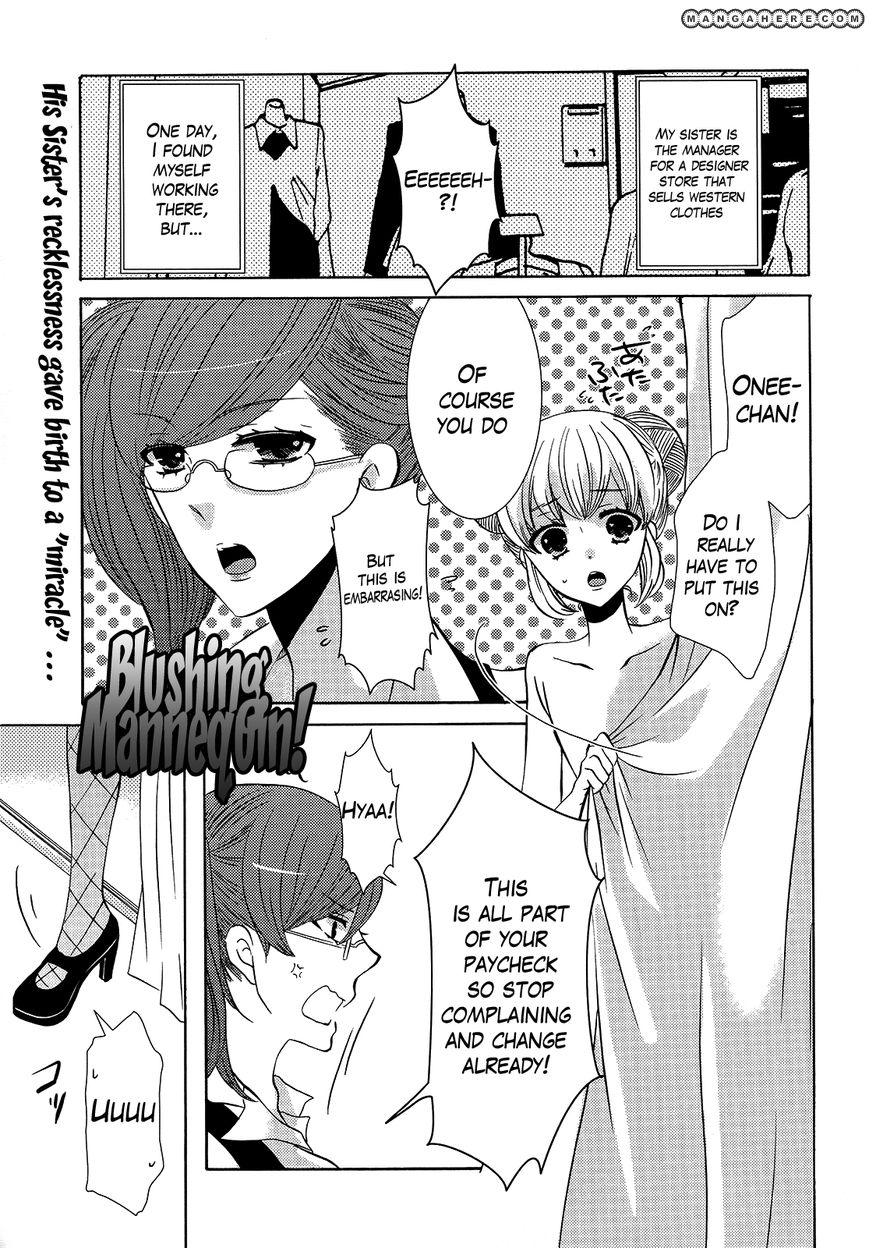 Blushing Mannequin! - Chapter 001