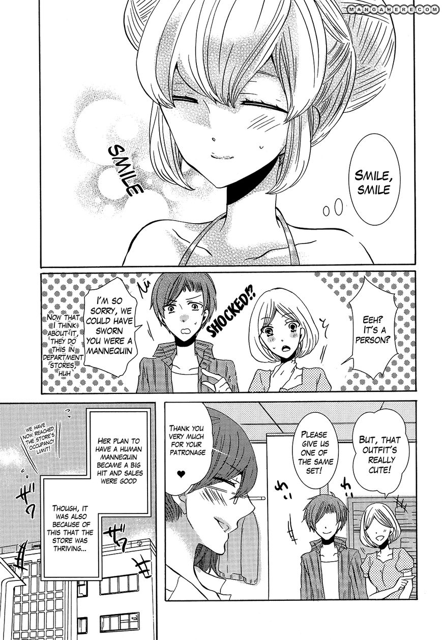 Blushing Mannequin! - Chapter 001