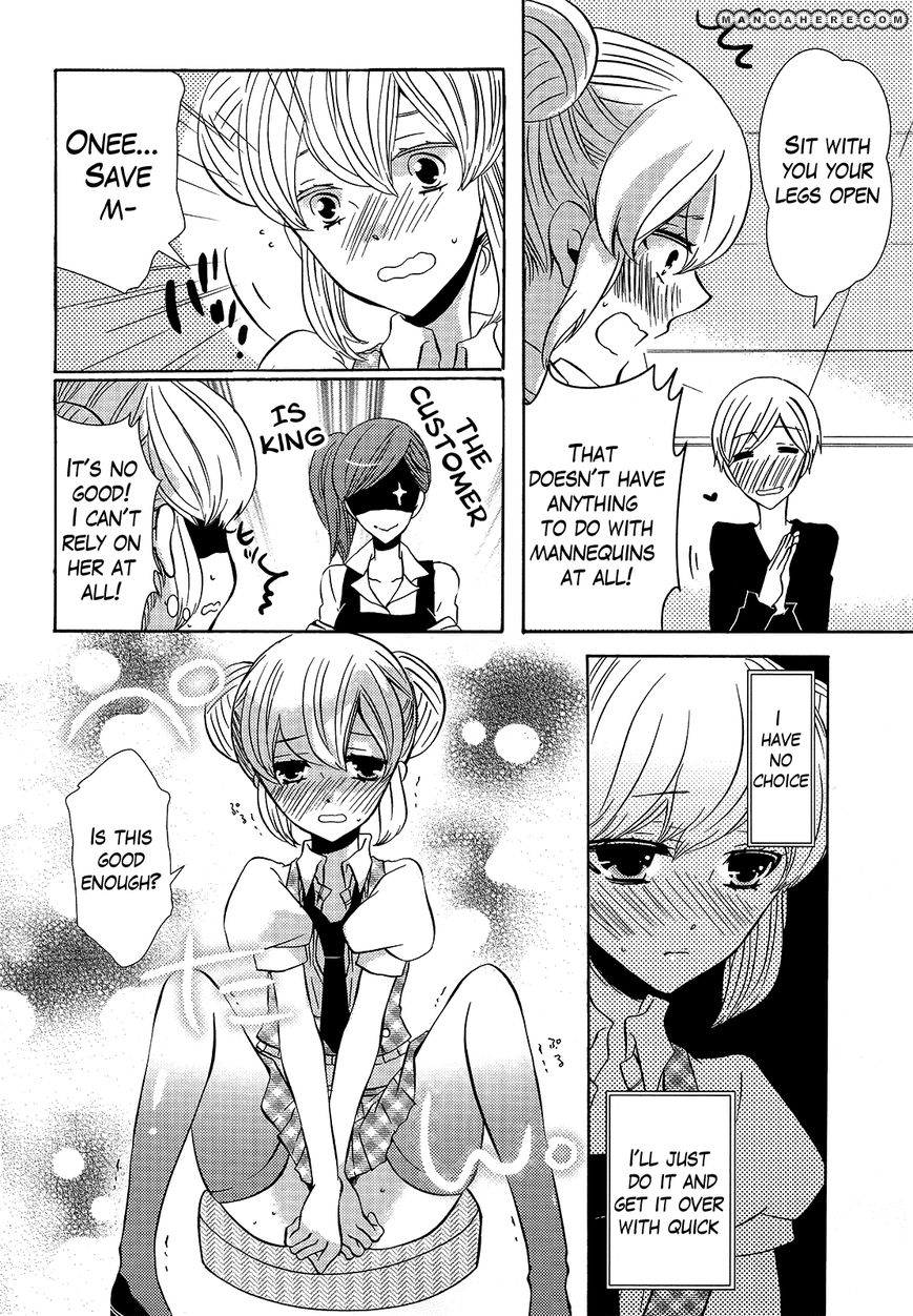 Blushing Mannequin! - Chapter 001