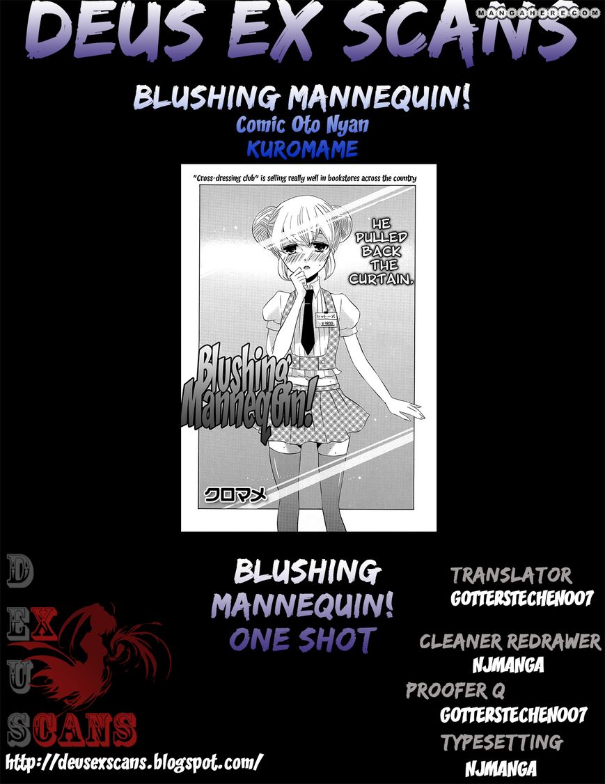 Blushing Mannequin! - Chapter 001