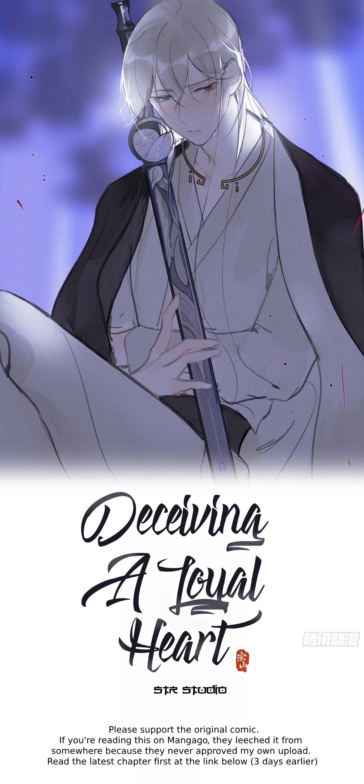 Deceiving A Loyal Heart - Chapter 33