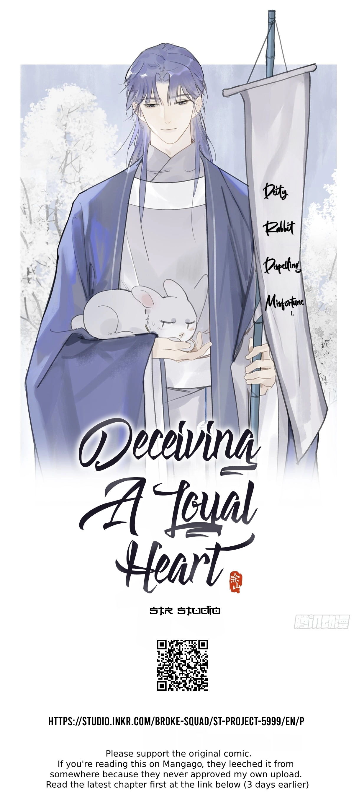 Deceiving A Loyal Heart - Chapter 9