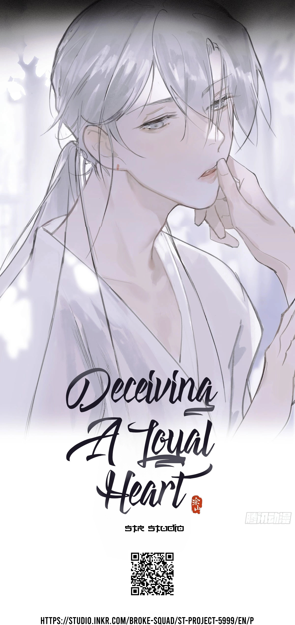 Deceiving A Loyal Heart - Chapter 2