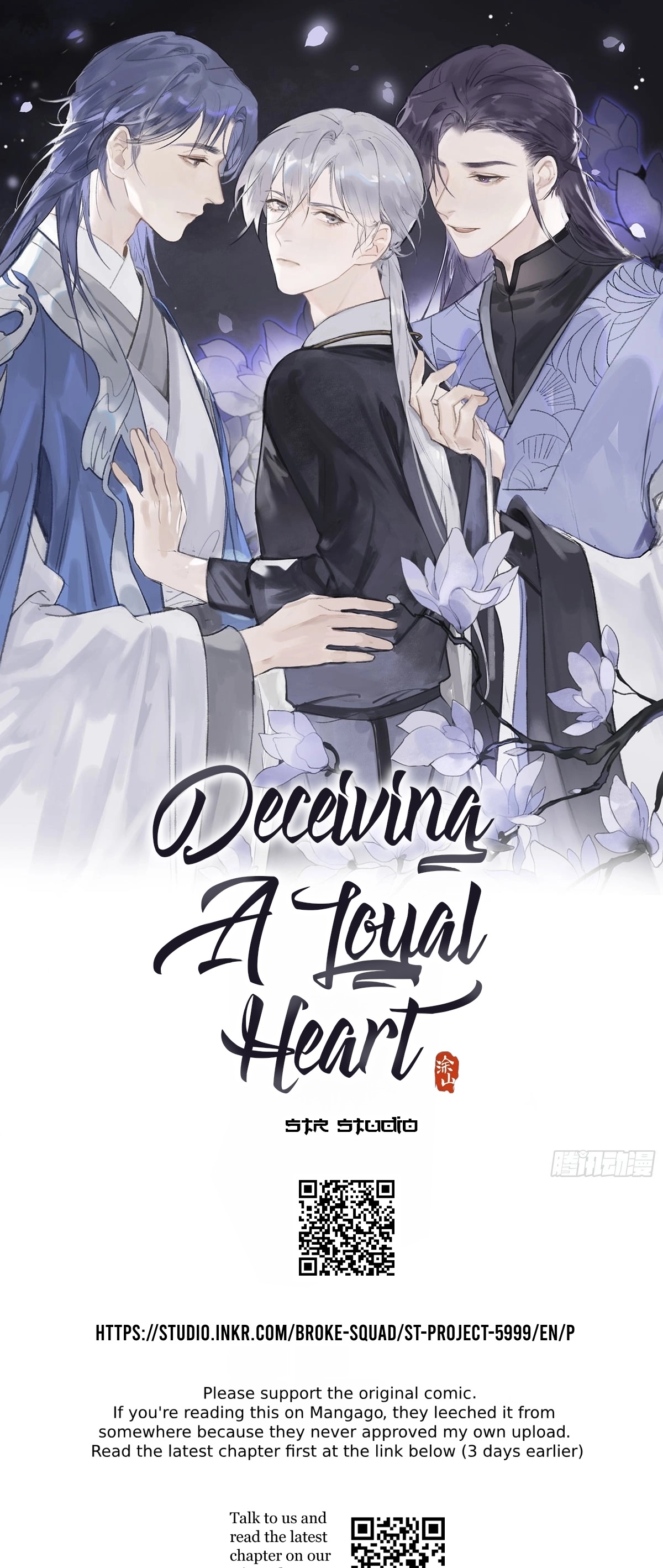 Deceiving A Loyal Heart - Chapter 13