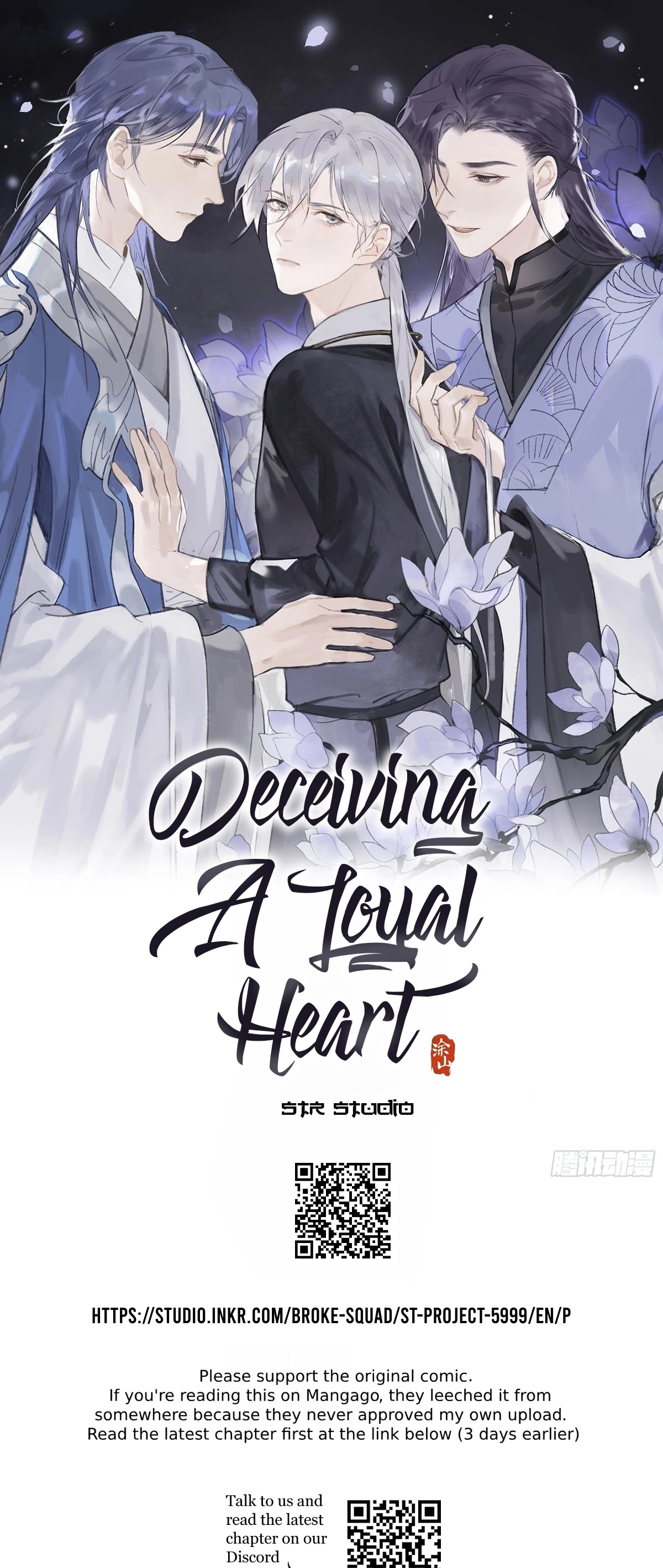 Deceiving A Loyal Heart - Chapter 12