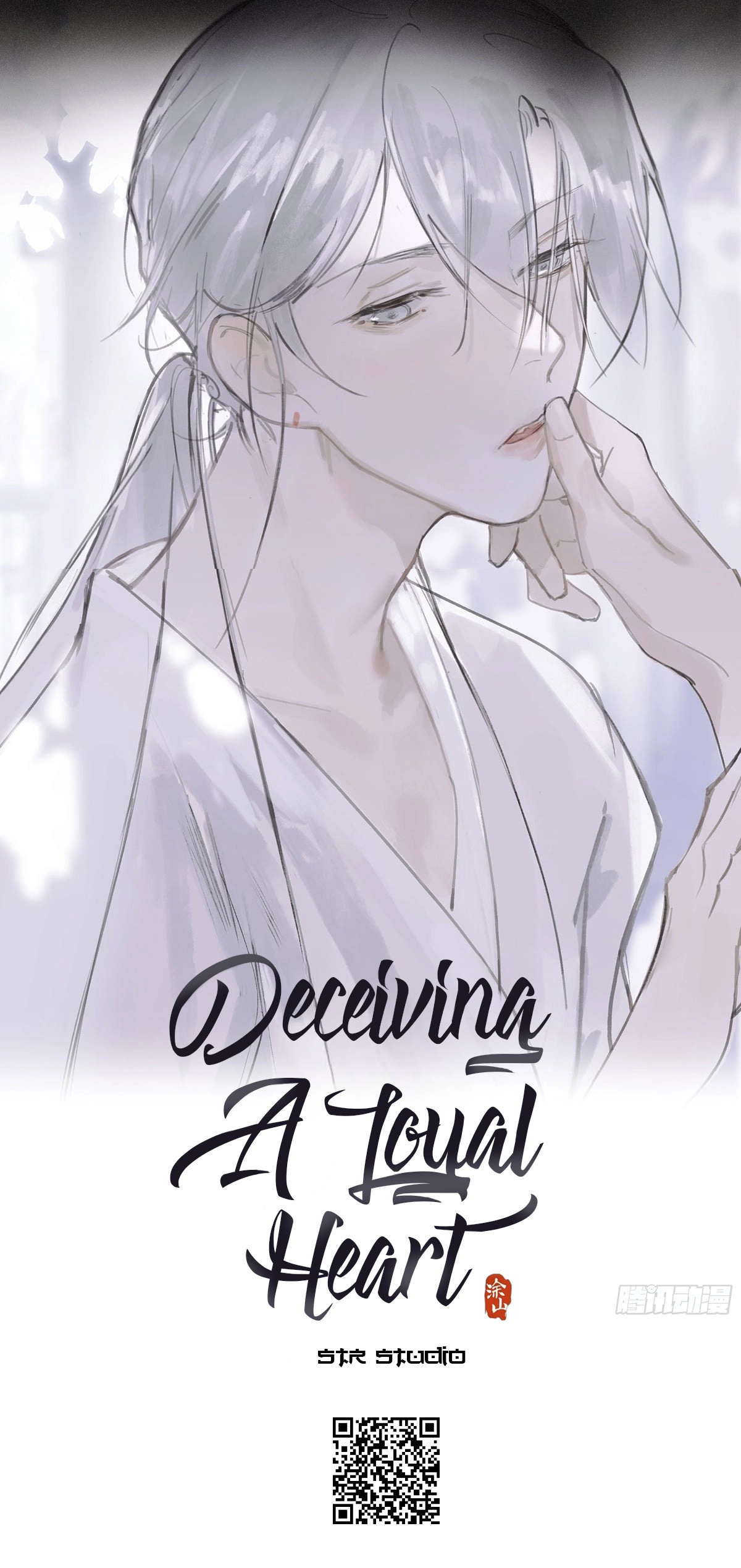 Deceiving A Loyal Heart - Chapter 3