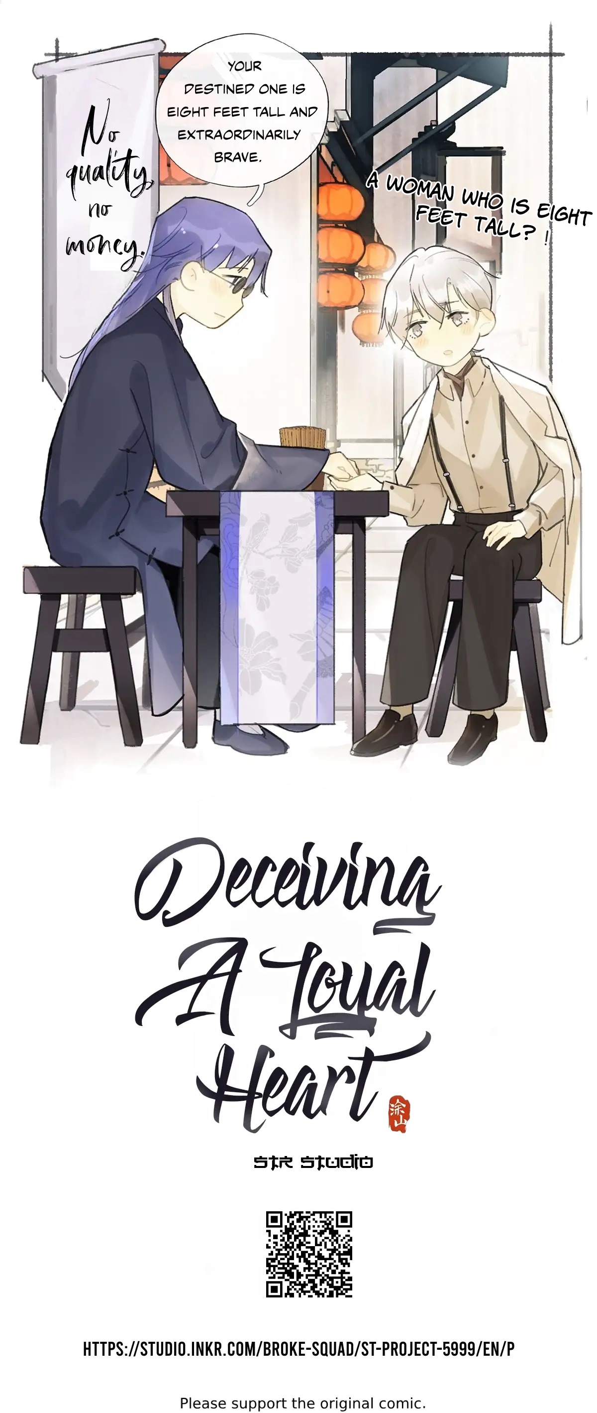 Deceiving A Loyal Heart - Chapter 15