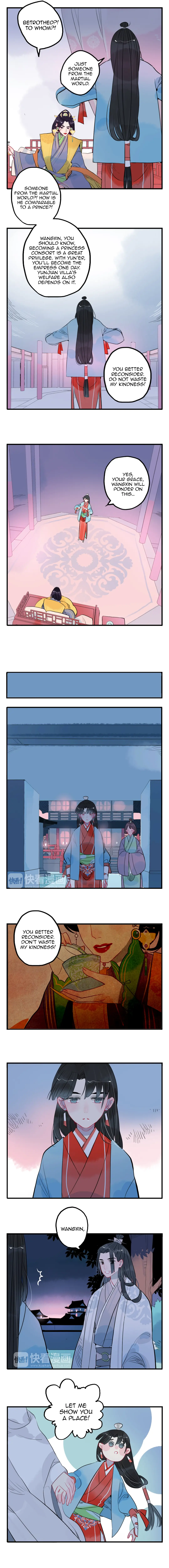 Jun And Wang Xin - Chapter 30: I Will Always Be Behind You