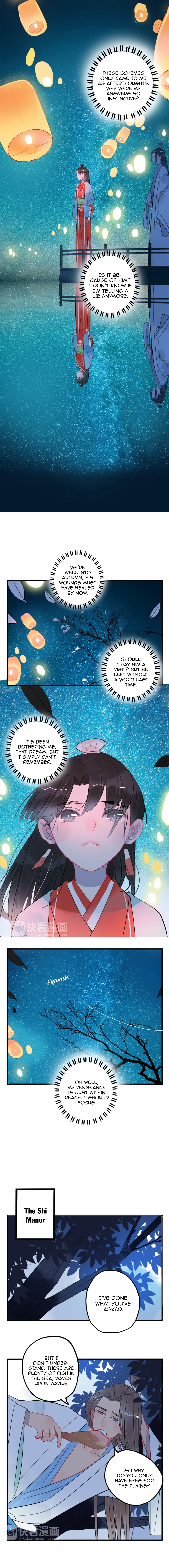 Jun And Wang Xin - Chapter 30: I Will Always Be Behind You