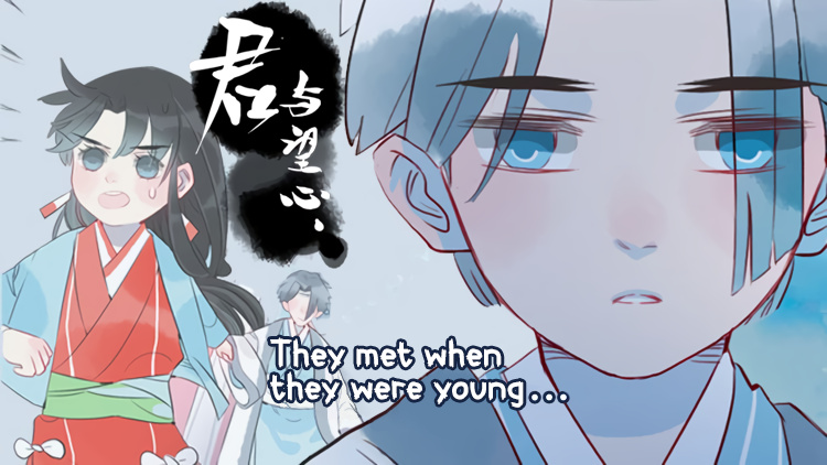 Jun And Wang Xin - Chapter 24: Trust Me