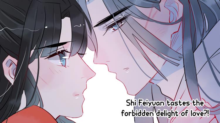 Jun And Wang Xin - Chapter 23: I'm Afraid Of Losing Control