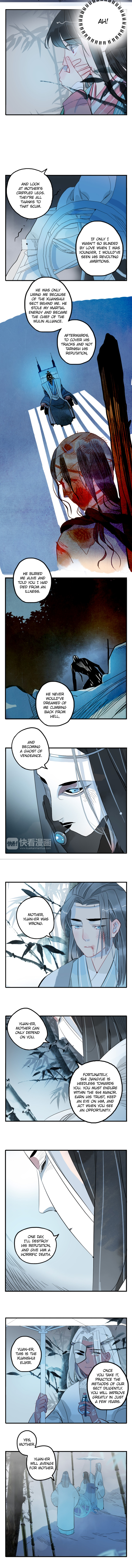 Jun And Wang Xin - Chapter 25: His Mother Is Alive?!