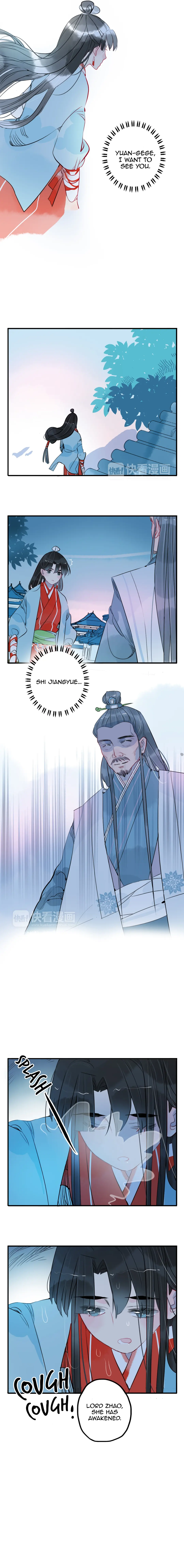 Jun And Wang Xin - Chapter 32: I'll Make Death Welcoming For You!