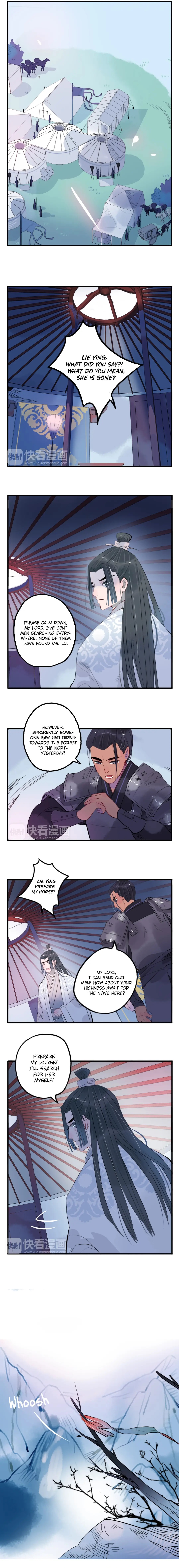 Jun And Wang Xin - Chapter 28: Treat Her Well