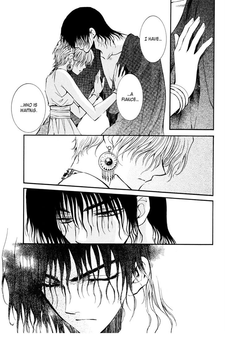 Kuroorihime To Kawaki No Ou - Chapter 0