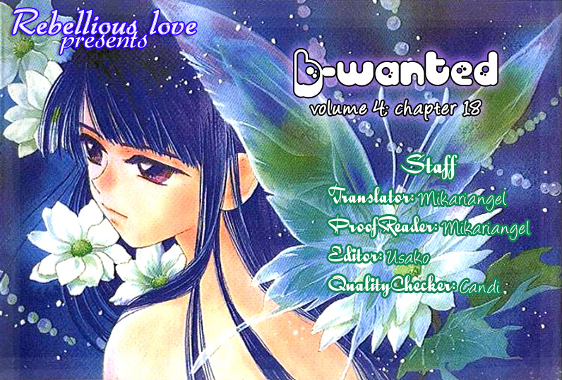 B-Wanted - Vol.4 Chapter 18