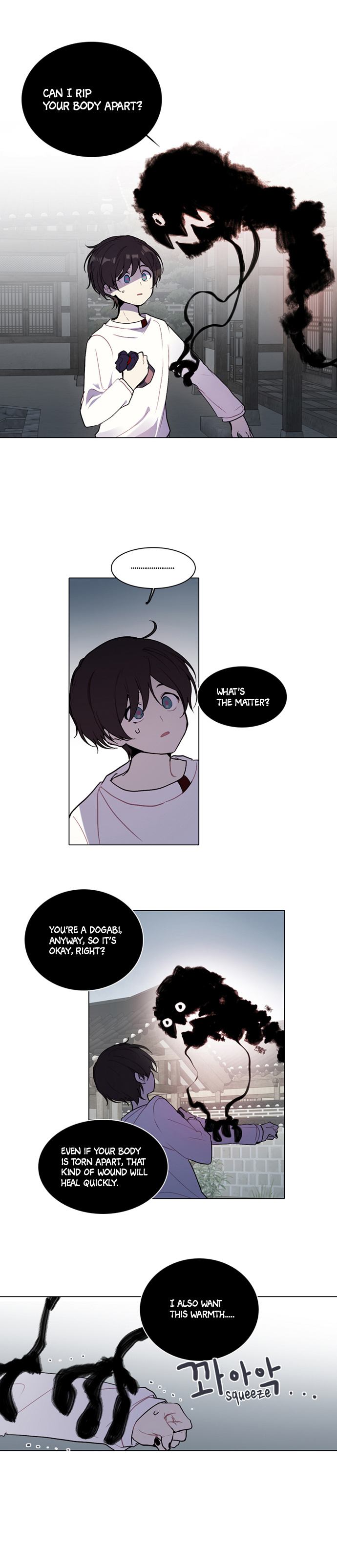 Whenever (Re) - Vol.1 Chapter 3: Episode 3