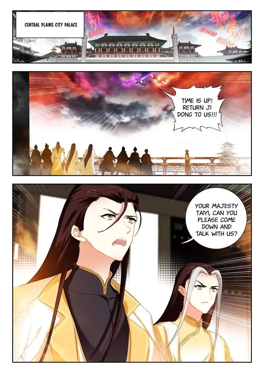 God Of Wine - Chapter 69