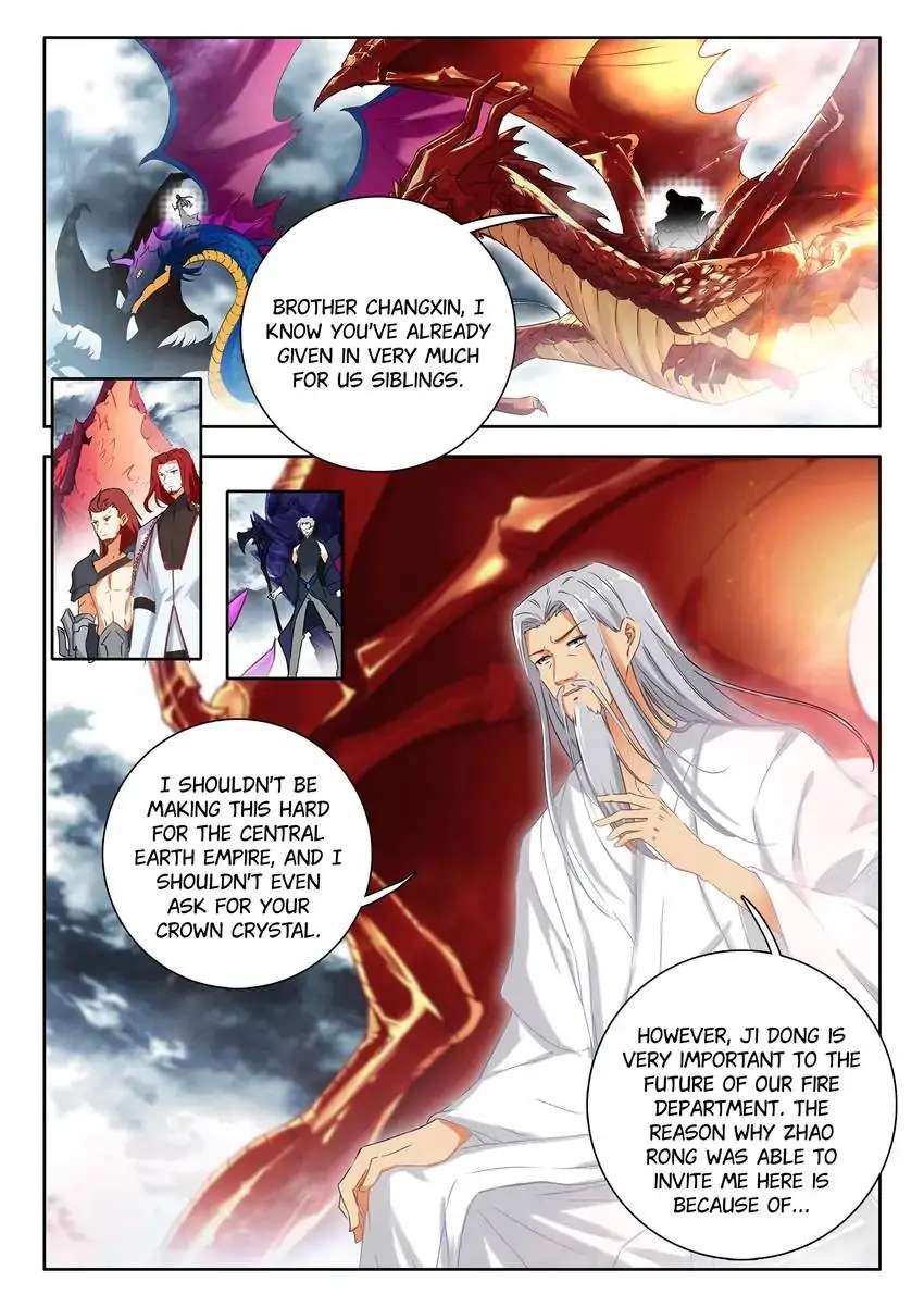 God Of Wine - Chapter 69