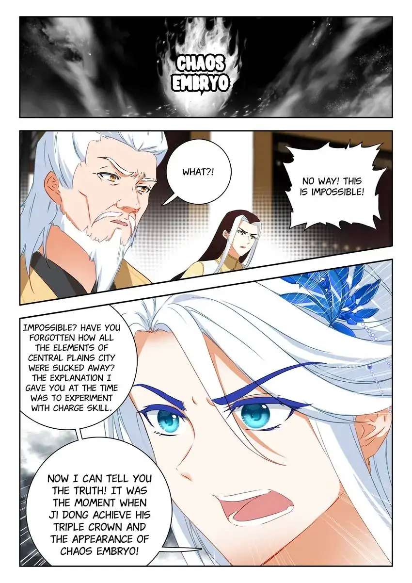 God Of Wine - Chapter 69