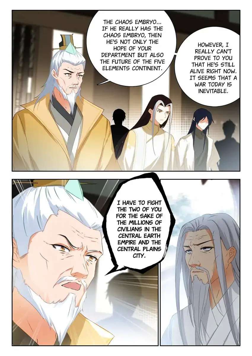 God Of Wine - Chapter 69