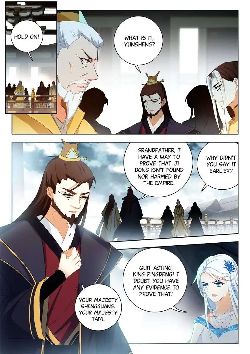 God Of Wine - Chapter 69