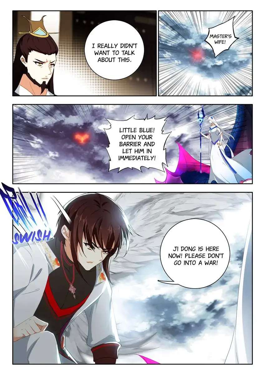 God Of Wine - Chapter 69