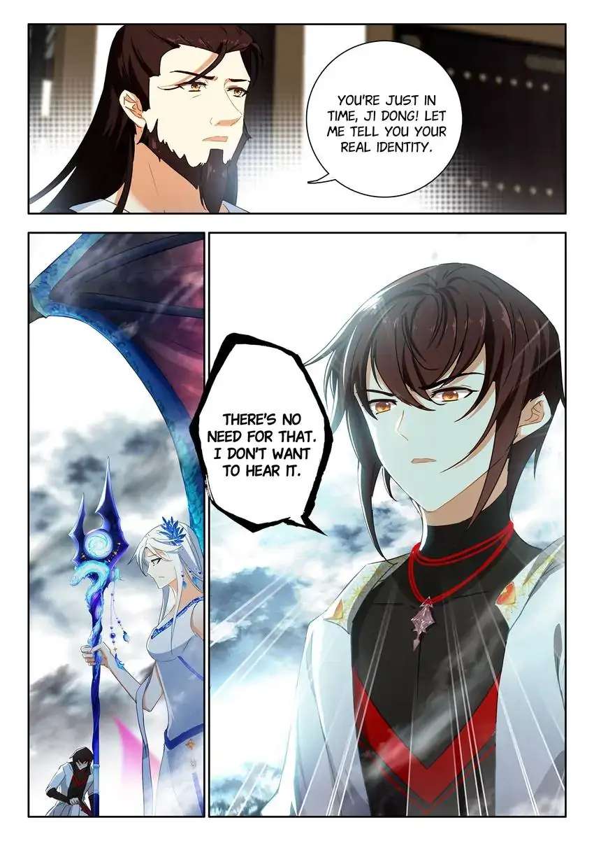 God Of Wine - Chapter 69