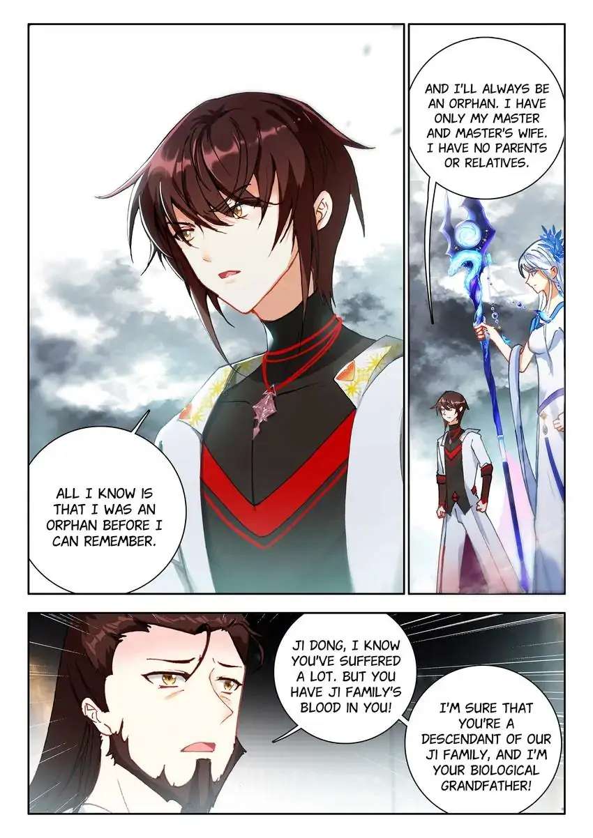 God Of Wine - Chapter 69