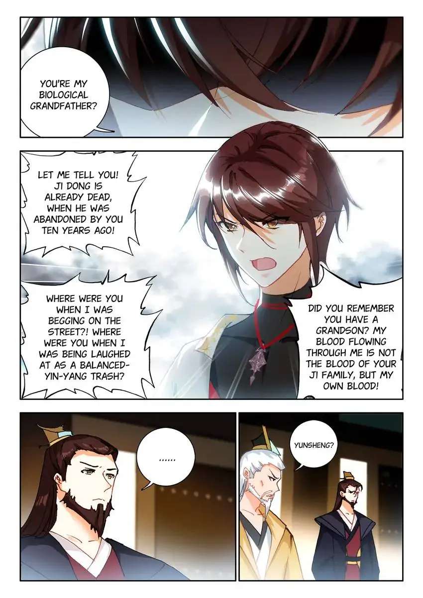 God Of Wine - Chapter 69