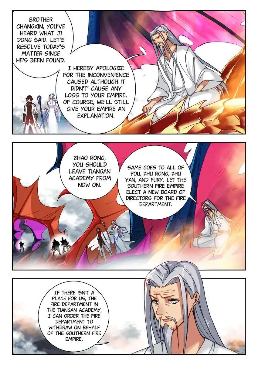 God Of Wine - Chapter 69