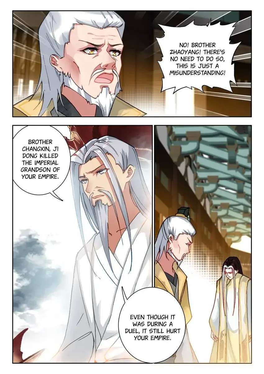 God Of Wine - Chapter 69