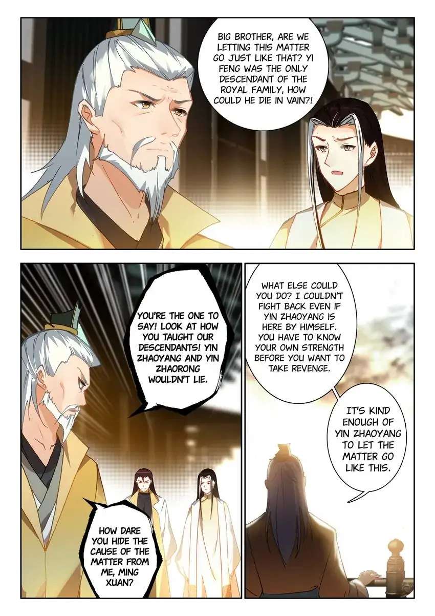 God Of Wine - Chapter 69