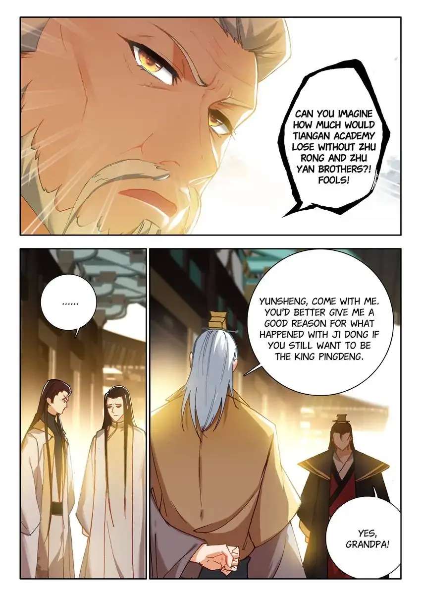 God Of Wine - Chapter 69