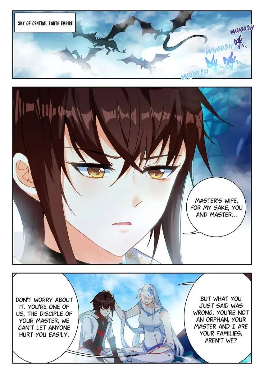 God Of Wine - Chapter 69