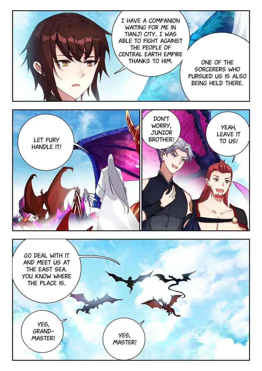 God Of Wine - Chapter 69