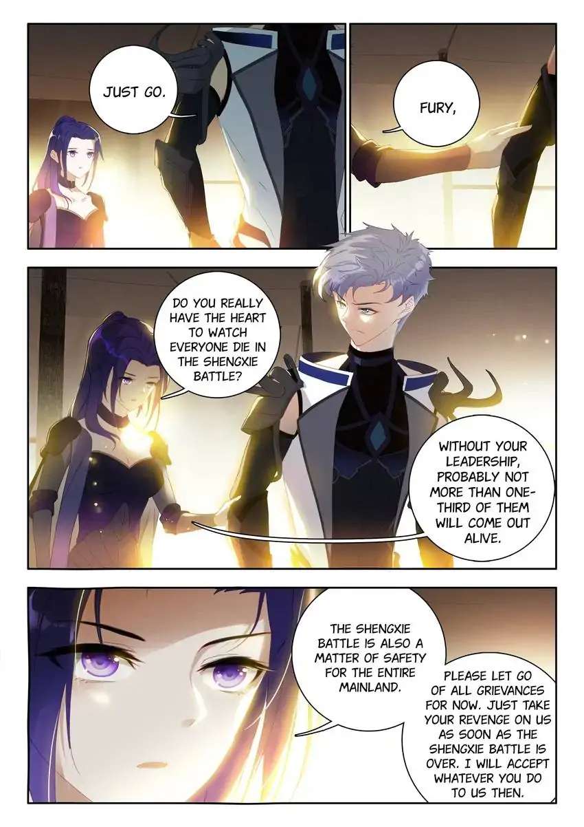 God Of Wine - Chapter 77