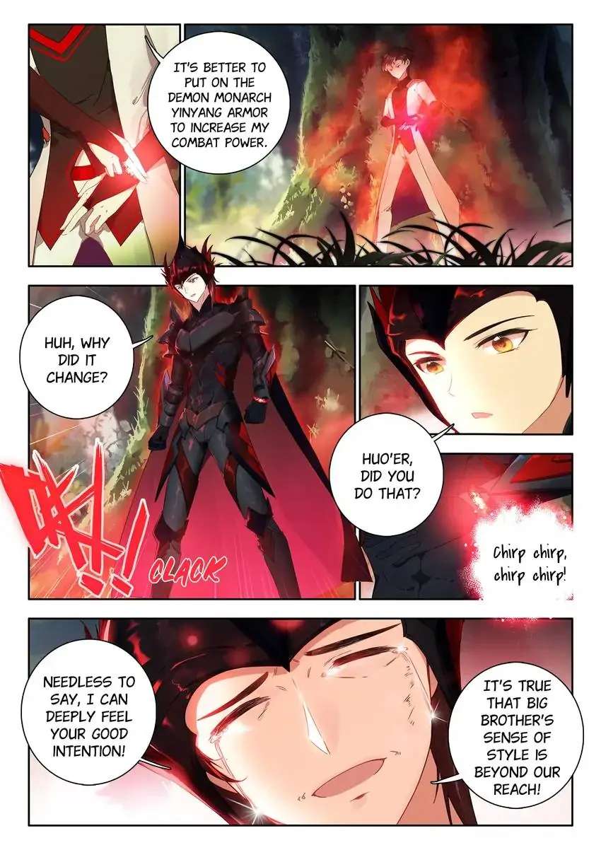 God Of Wine - Chapter 77