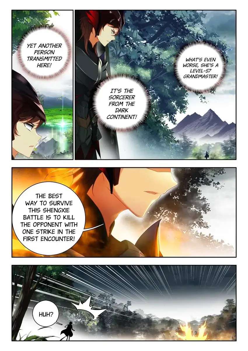 God Of Wine - Chapter 77