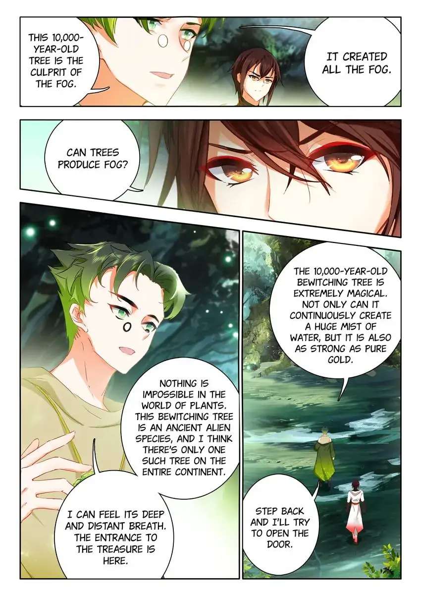 God Of Wine - Chapter 62