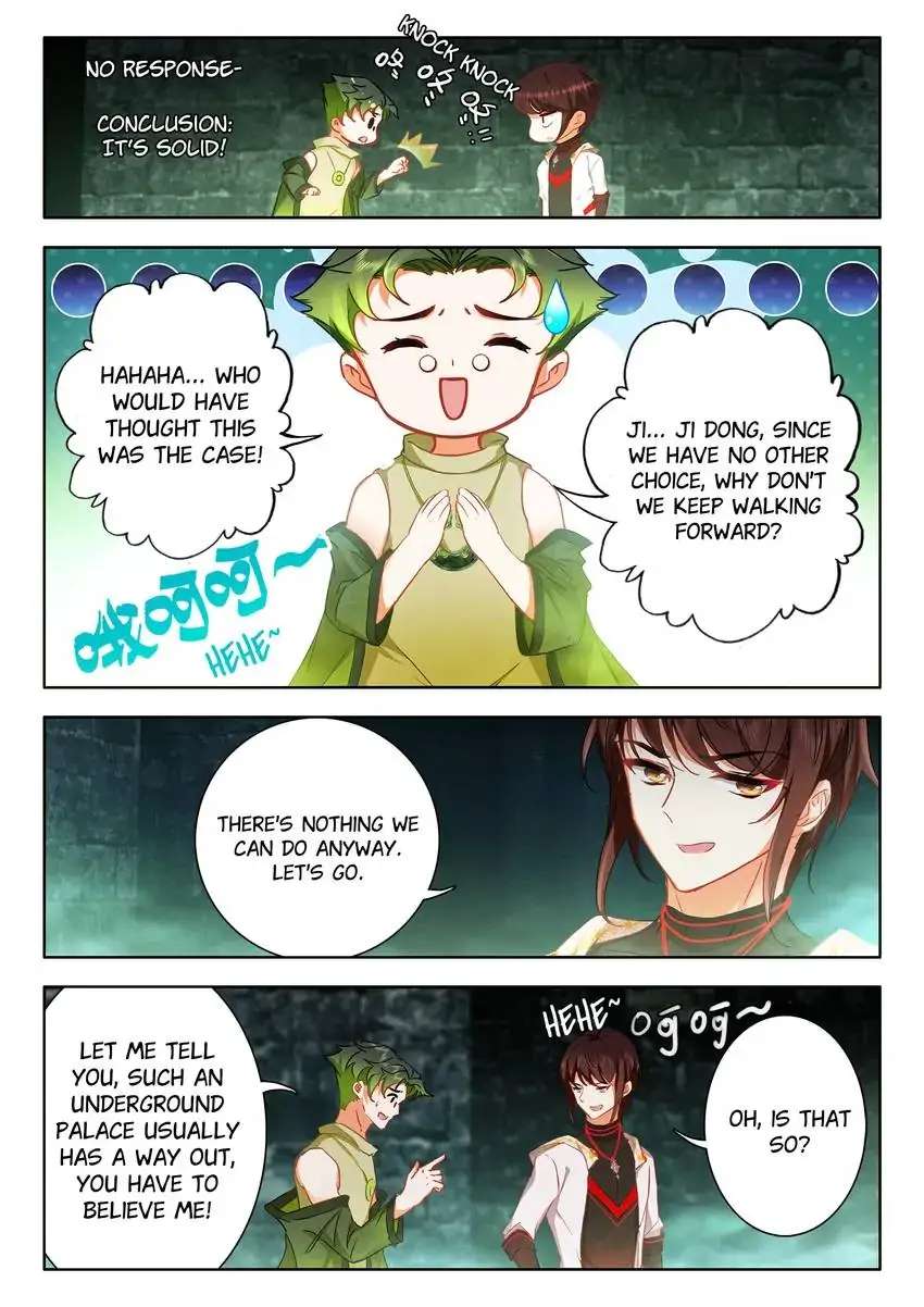 God Of Wine - Chapter 62