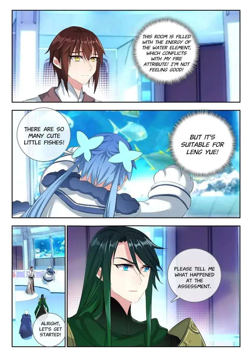 God Of Wine - Chapter 29