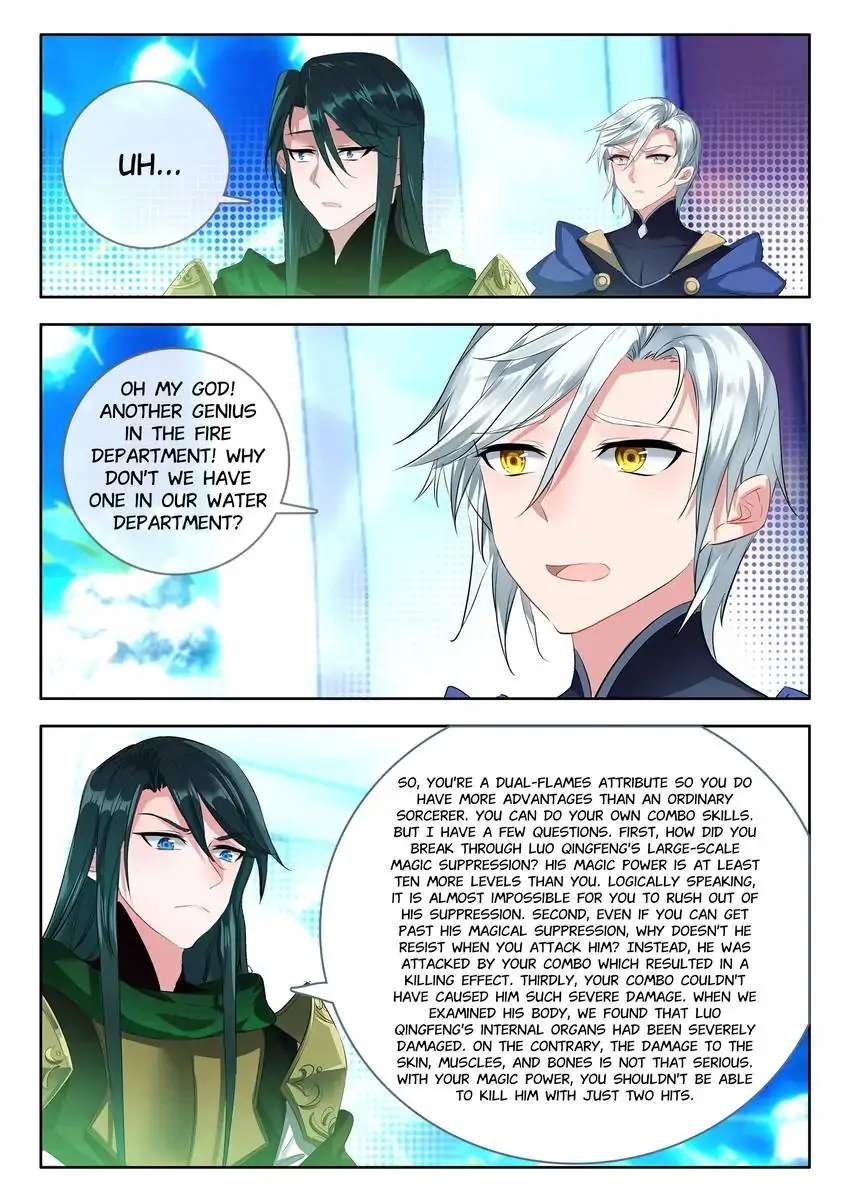 God Of Wine - Chapter 29