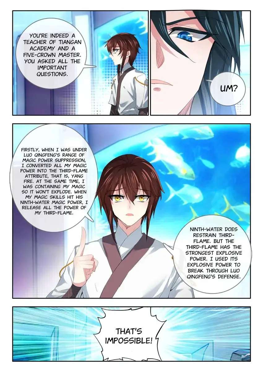 God Of Wine - Chapter 29