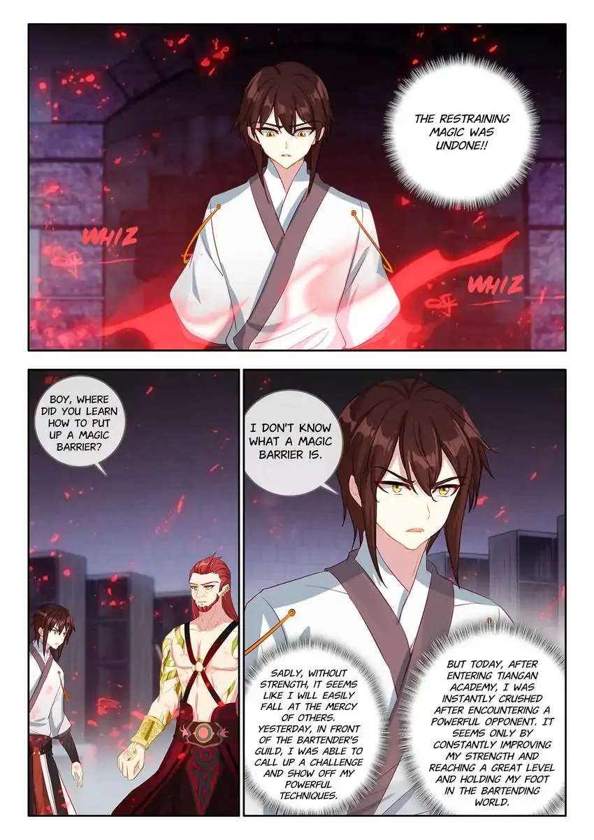 God Of Wine - Chapter 31