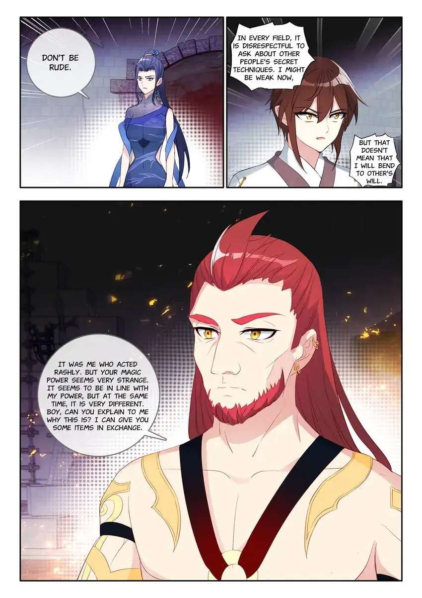 God Of Wine - Chapter 31