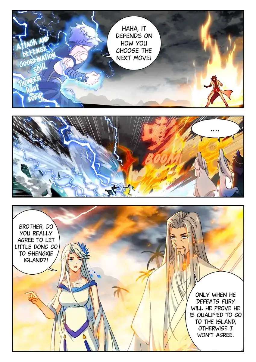 God Of Wine - Chapter 73